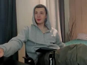 hardin_steward webcam model stream image