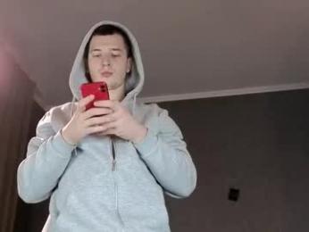 hardin_steward webcam model stream image