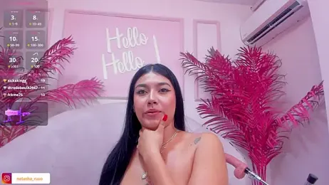 Natasharuso webcam model stream image