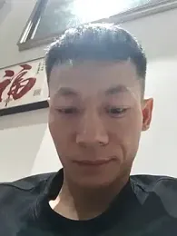 Xpj123 webcam model stream image