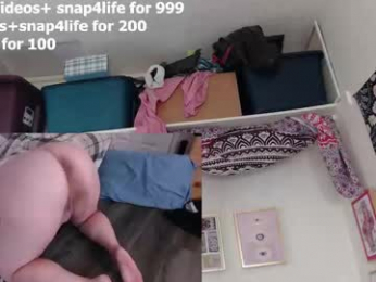 kikiplumpass webcam model stream image