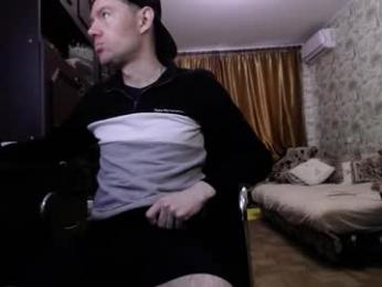 danielgraysoon webcam model stream image