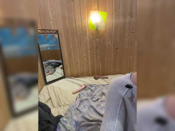 VolgaStudia webcam model stream image
