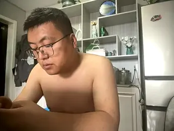 daqiuwa-9527 webcam model stream image