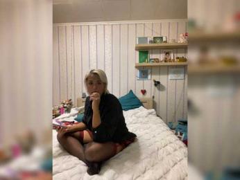 VelvetPair webcam model stream image