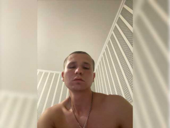 Katkatja webcam model stream image