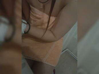 Katkatja webcam model stream image