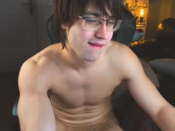 mark_piers webcam model stream image