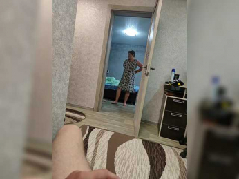 Wertuals1 webcam model stream image