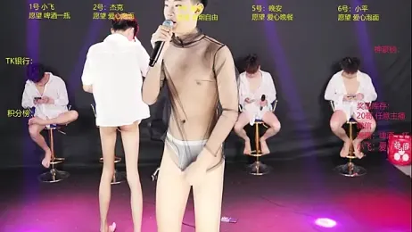 Ahandsomeboy-005 webcam model stream image