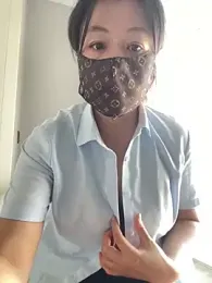 300-AMAM webcam model stream image
