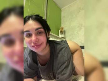 Pe4enkaa webcam model stream image