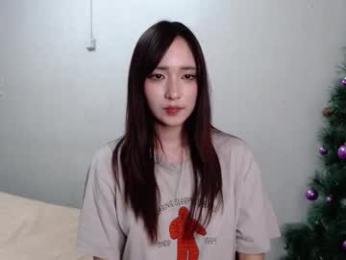 gimoona18 webcam model stream image