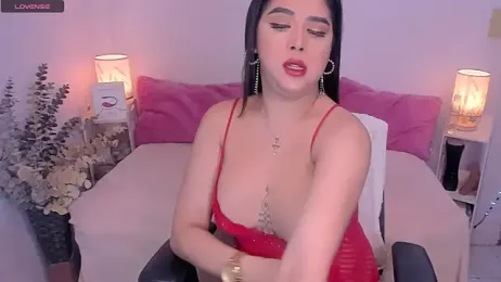 AmazingDREAMGirl webcam model stream image
