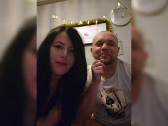 Bananawrotik webcam model stream image