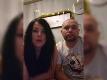 Bananawrotik webcam model stream image