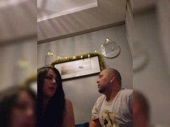 Bananawrotik webcam model stream image