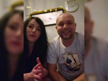 Bananawrotik webcam model stream image