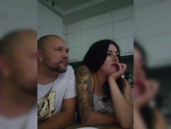 Bananawrotik webcam bongacams model stream image