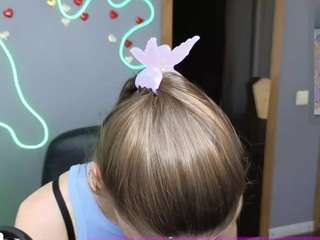 emmigreen webcam model stream image