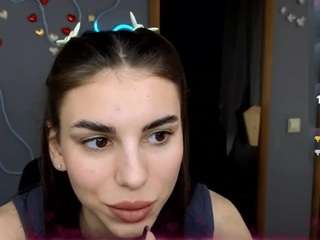 emmigreen webcam model stream image