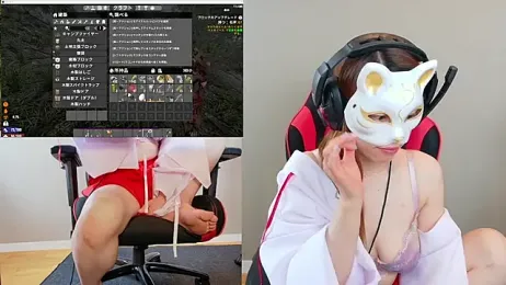 LuuLee0804 webcam model stream image