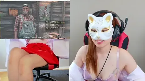 LuuLee0804 webcam model stream image