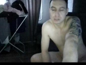 Kroshka280899 webcam bongacams model stream image