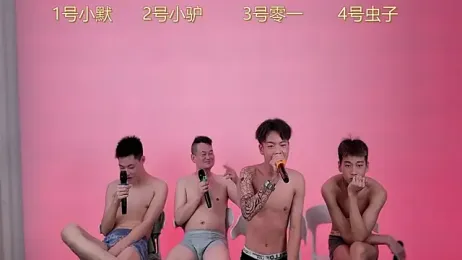 CKBOYS_001 webcam stripchat model stream image