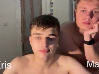 best_frendss webcam model stream image