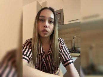 LunaKoma webcam bongacams model stream image