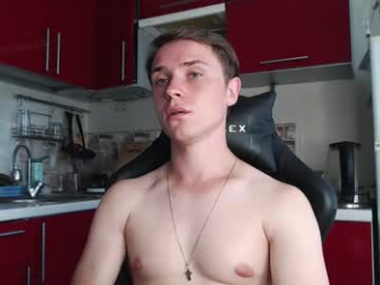 prince_cb webcam model stream image