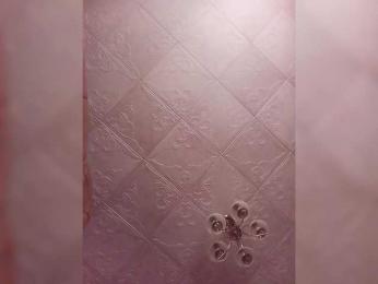 Mariy95 webcam model stream image