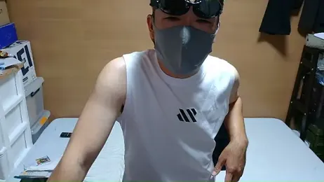 erosuke9 webcam model stream image