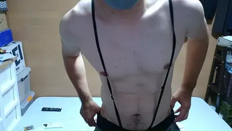 erosuke9 webcam stripchat model stream image