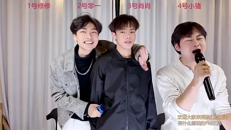 NB-BOYS webcam model stream image