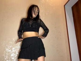 ChristianaDalitz webcam model stream image