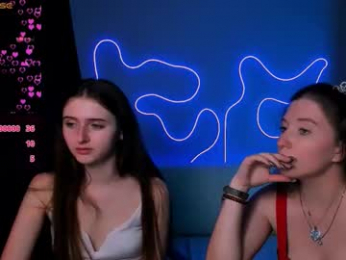 shinekatrin webcam model stream image