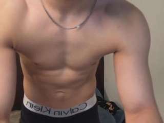 bigberainbigcock webcam model stream image