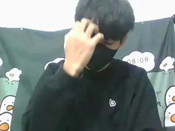 Beenia webcam model stream image