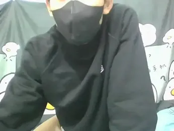 Beenia webcam model stream image