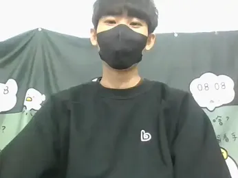 Beenia webcam model stream image