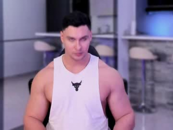 alan_vidal webcam model stream image
