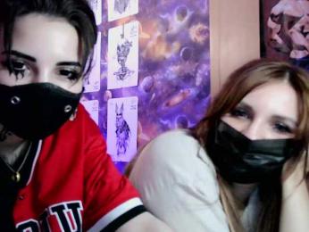 Dark-Pictur- webcam model stream image