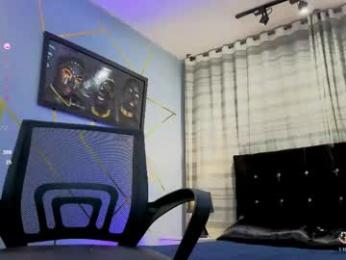 sky_jules webcam model stream image