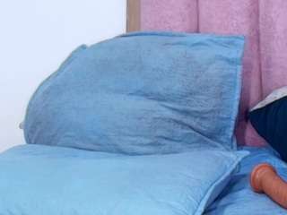 ani-shaa webcam model stream image