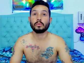celeste_y_pipe webcam chaturbate model stream image
