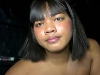 diana_curl webcam model stream image