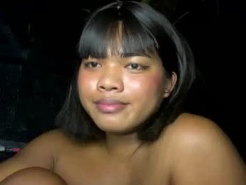 diana_curl webcam chaturbate model stream image