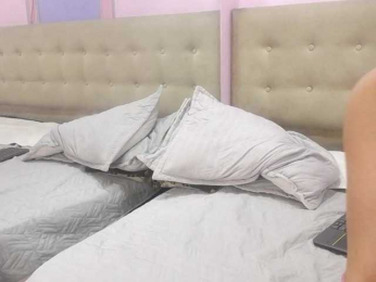 Aisha-Noir webcam bongacams model stream image